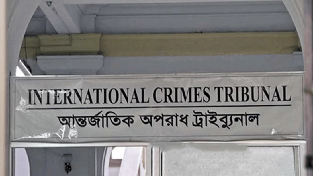 ১৫ সেনা কর্মকর্তাকে গ্রেপ্তার দেখিয়ে কারাগারে পাঠানোর নির্দেশ